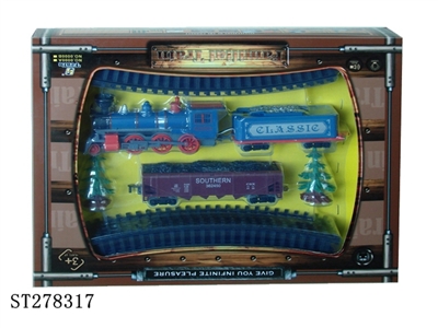 B/O CLASSIC RAILCAR - ST278317