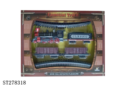 B/O CLASSIC RAILCAR - ST278318