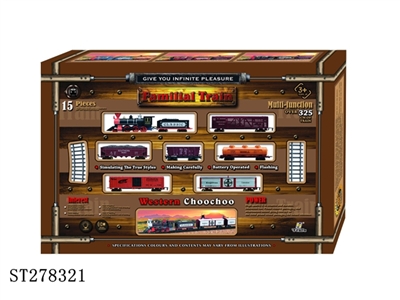 B/O FAMILIAL RAILCAR - ST278321