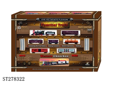 B/O FAMILIAL RAILCAR - ST278322