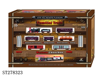 B/O FAMILIAL RAILCAR - ST278323