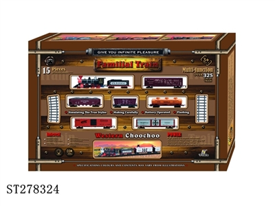 B/O FAMILIAL RAILCAR - ST278324