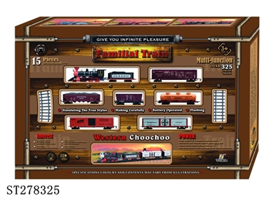 B/O FAMILIAL RAILCAR - ST278325