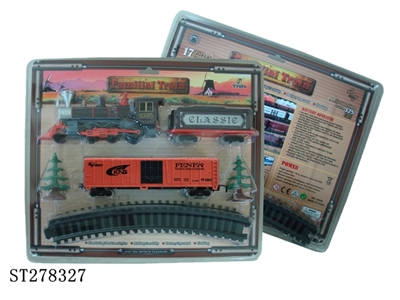 B/O CLASSIC RAILCAR - ST278327