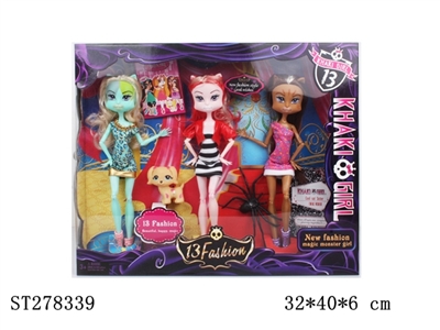 BEAUTY DOLL - ST278339