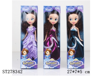 BEAUTY DOLL - ST278342