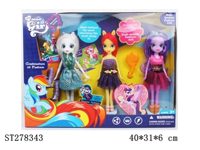BEAUTY DOLL - ST278343