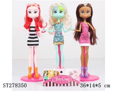 BEAUTY DOLL - ST278350