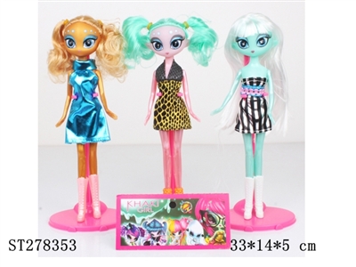 BEAUTY DOLL - ST278353