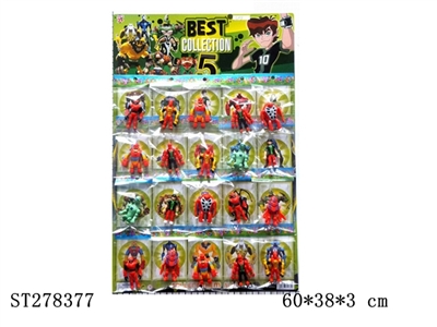 BEN10 FIGURE - ST278377