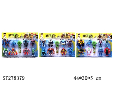 BEN10 FIGURE - ST278379