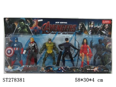 THE AVENGERS - ST278381