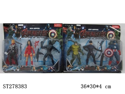 THE AVENGERS - ST278383