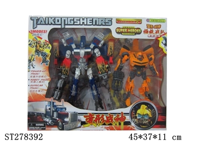 CARTOON  FIGURE  - ST278392