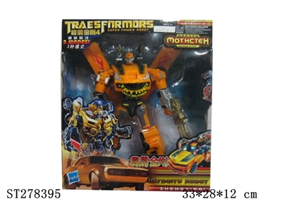 CARTOON  FIGURE  - ST278395