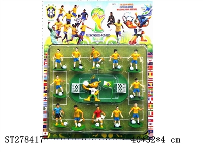 CARTOON  FIGURE  - ST278417