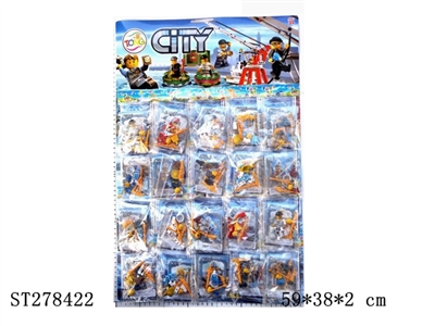 CARTOON  FIGURE  - ST278422