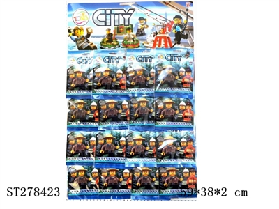 CARTOON  FIGURE  - ST278423