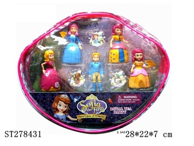 CARTOON  FIGURE  - ST278431