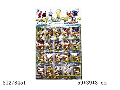 CARTOON  FIGURE  - ST278451