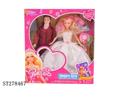 BEAUTY DOLL - ST278467