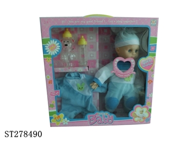 14-INCH BABY DOLL - ST278490