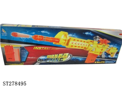 B/O SOFT GUN - ST278495