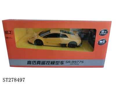 仿真兰博基尼1：14带灯遥控车 - ST278497