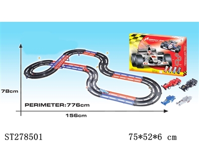 HIGH-SPEED TRACK - ST278501