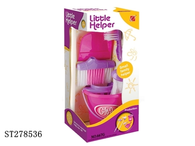 CLEANING TOOLS - ST278536