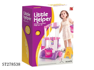 CLEANING TOOLS - ST278538