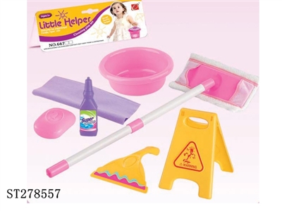 FURNITURE SET - ST278557