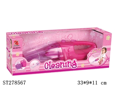 B/O SUCTION UNIT W/LIGHTS - ST278567