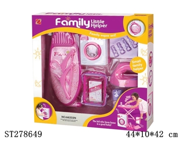 FURNITURE SET - ST278649