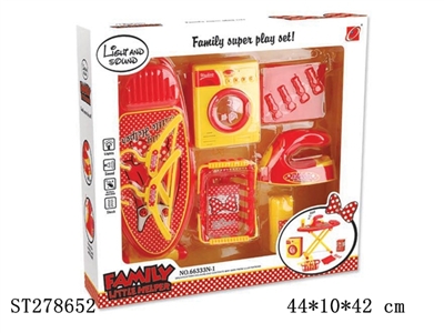FURNITURE SET - ST278652