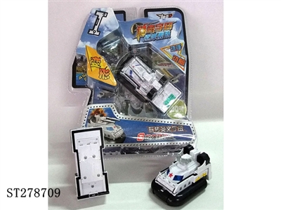 TRANSROBOTS - ST278709