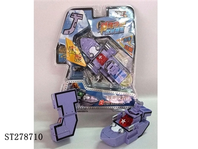 TRANSROBOTS - ST278710
