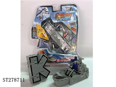 TRANSROBOTS - ST278711
