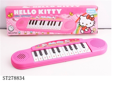 ELECTRONIC ORGAN - ST278834