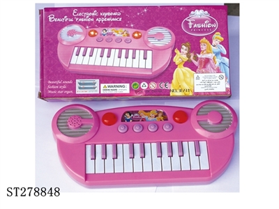 ELECTRONIC ORGAN - ST278848