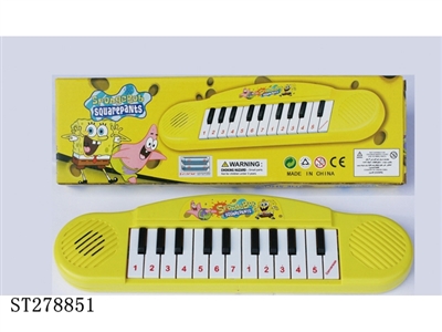 ELECTRONIC ORGAN - ST278851
