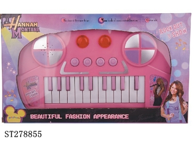 ELECTRONIC ORGAN - ST278855