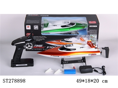 R/C SPEEDBOAT - ST278898