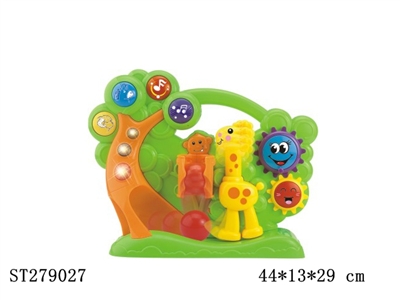 INTELLIGENT TOYS - ST279027