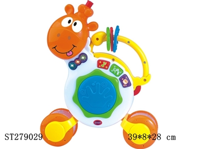 INTELLIGENT TOYS - ST279029
