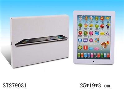 IPAD1早教学习机 - ST279031
