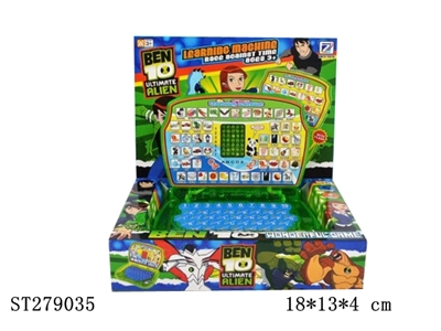 BEN10早教学习机带灯光 LED灯光显示屏 - ST279035