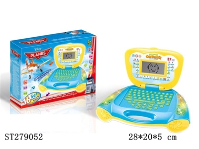LEARNING MACHINE - ST279052