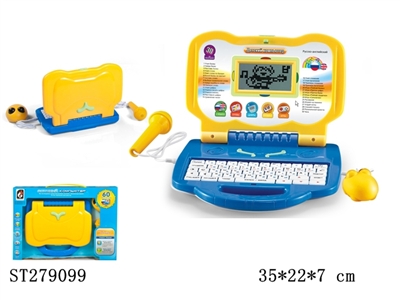 LEARNING MACHINE - ST279099