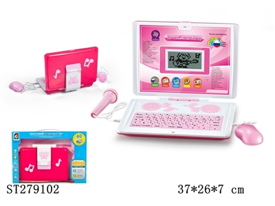 LEARNING MACHINE - ST279102